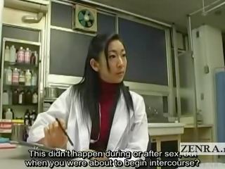 Subtitled Cfnm Japanese Milf expert johnson Inspection