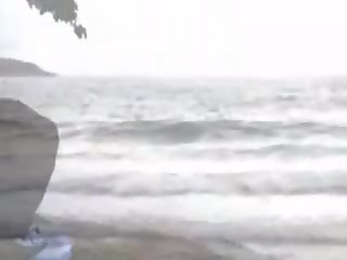 Pantai anal